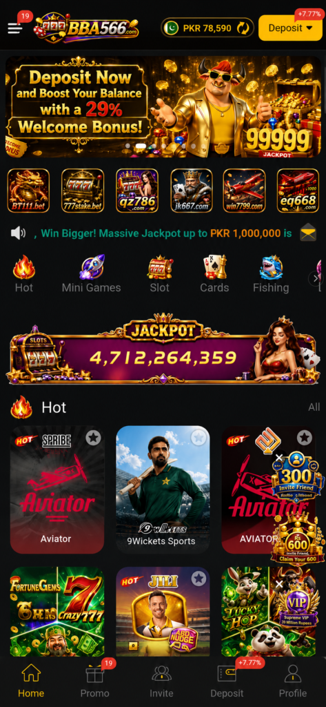 about bba566 game
